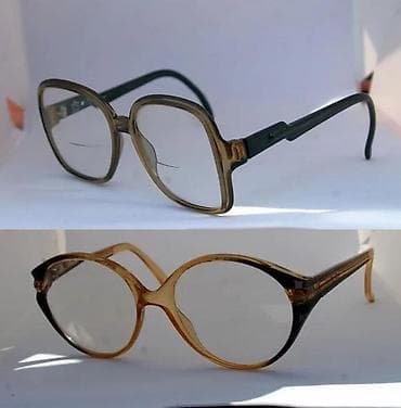 bež torba: Vintage Optyl Saphira dioptrijski ram 1970/80 Germany. Luxsuzni at lalafo.rs — 3 bež torba: Vintage Optyl Saphira dioptrijski ram 1970/80 Germany. Luxsuzni — 3