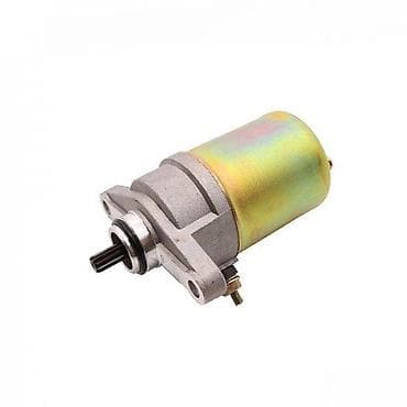 Tools & Equipment: Električni anlaser za skuter/ATV - Tip: 12V električni starter motor at lalafo.rs — 2 Tools & Equipment: Električni anlaser za skuter/ATV - Tip: 12V električni starter motor — 2