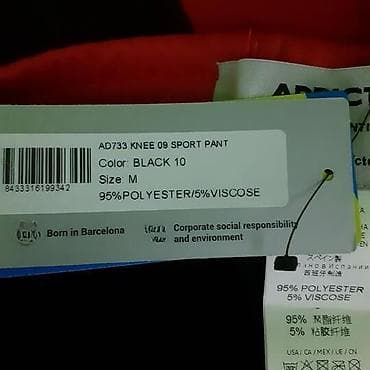 Šorc addicted, vel. M, w30-32, novo marka: addicted veličina: m na lalafo.rs — 6 Šorc addicted, vel. M, w30-32, novo marka: addicted veličina: m — 6