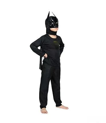 Batman kostim za mališane. batman kostim za mališane kostimi koji će na lalafo.rs — 1 Batman kostim za mališane. batman kostim za mališane kostimi koji će — 1