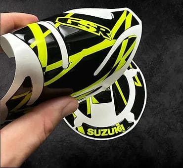 Transport: Stikeri - suzuki gsr tank pad štitnik čepa - 2347 📌 opis: nalepnice at lalafo.rs — 4 Transport: Stikeri - suzuki gsr tank pad štitnik čepa - 2347 📌 opis: nalepnice — 4