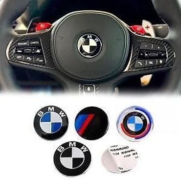 Transport: Znak za volan BMW M. Samolepljivi znakovi za volan. ✨ 4 varijante kao at lalafo.rs — 10 Transport: Znak za volan BMW M. Samolepljivi znakovi za volan. ✨ 4 varijante kao — 10
