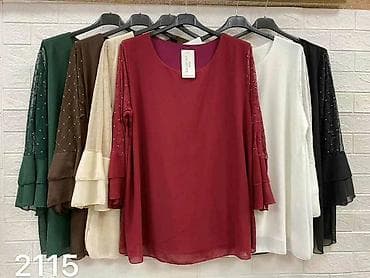 Blouses: ✨Bluzica
✨3xl
✨Cena 2250 din at lalafo.rs — 3 Blouses: ✨Bluzica
✨3xl
✨Cena 2250 din — 3