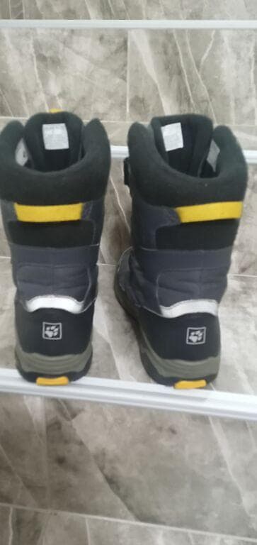 Čihmice zimske broj 38 za dečake i devojčice(unisex) dobijene na na lalafo.rs — 4 Čihmice zimske broj 38 za dečake i devojčice(unisex) dobijene na — 4