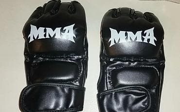 Ski equipment: Mma rukavice novo eko koza akcija cene nisu fiksne, odredite ih sami at lalafo.rs — 1 Ski equipment: Mma rukavice novo eko koza akcija cene nisu fiksne, odredite ih sami — 1