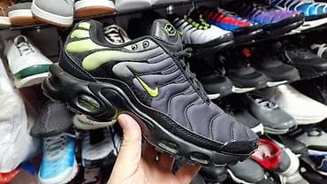 Nove TN patike od 41 do 46 za samo
4200 din na lalafo.rs — 2 Nove TN patike od 41 do 46 za samo
4200 din — 2