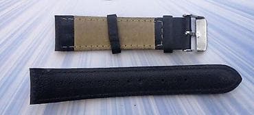 Kaiš za sat 18 mm. Kaiš za sat 18 mm. Genuine Leather. Pogledajte na lalafo.rs — 3 Kaiš za sat 18 mm. Kaiš za sat 18 mm. Genuine Leather. Pogledajte — 3