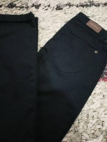 Nove pantalone, sa blago zvonastim nogavicama. Poluobim struka oko - na lalafo.rs — 1 Nove pantalone, sa blago zvonastim nogavicama. Poluobim struka oko - — 1