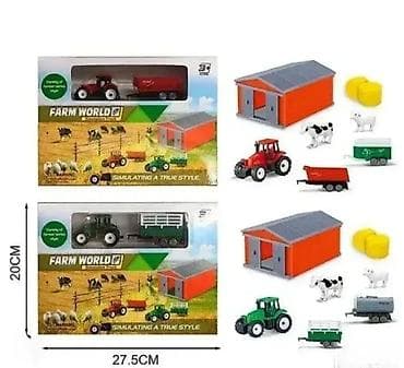 Farmerski set za igru Zabavni set za decu koji donosi radost igre na na lalafo.rs — 1 Farmerski set za igru Zabavni set za decu koji donosi radost igre na — 1