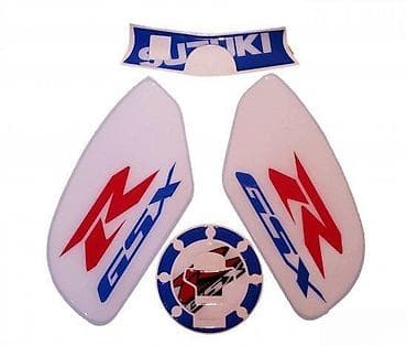 SUZUKI GSXR-komplet protektora- 253 📌 Opis: Samolepljivi protektori at lalafo.rs SUZUKI GSXR-komplet protektora- 253 📌 Opis: Samolepljivi protektori