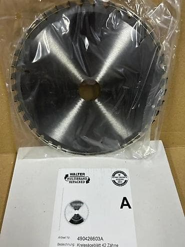 prsluk jaknica mango u: Kružne testere – HW Sägeblatt (Walter Werkzeuge) - Materijal: tvrdo at lalafo.rs — 4 prsluk jaknica mango u: Kružne testere – HW Sägeblatt (Walter Werkzeuge) - Materijal: tvrdo — 4