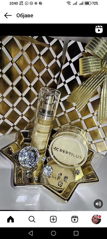 Set za negu kože i prirodnu prvu pomoć 1) Peptilux anti-wrinkle na lalafo.rs Set za negu kože i prirodnu prvu pomoć 1) Peptilux anti-wrinkle