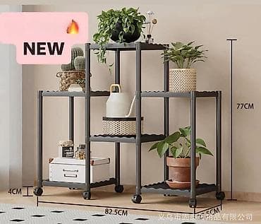 Višenamenska polica na točkićima – modularni sistem - Dimenzije na lalafo.rs Višenamenska polica na točkićima – modularni sistem - Dimenzije