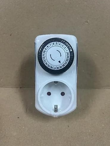 prsluk jaknica mango u: Mehanički tajmer utičnica (24h program) - Tip: Mehanički dnevni at lalafo.rs — 1 prsluk jaknica mango u: Mehanički tajmer utičnica (24h program) - Tip: Mehanički dnevni — 1