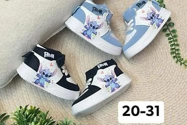 Dečije patike sa crtanim motivima - Modeli: nizak i srednji kroj, sa na lalafo.rs — 2 Dečije patike sa crtanim motivima - Modeli: nizak i srednji kroj, sa — 2