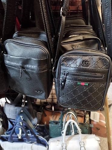 Muške torbice preko ramena – različiti modeli i brendovi - Materijal at lalafo.rs — 5 Muške torbice preko ramena – različiti modeli i brendovi - Materijal — 5