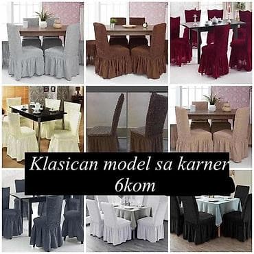 Navlake za stolice – klasičan model sa karnerom (set 6 kom) 6kom 3200 na lalafo.rs — 1 Navlake za stolice – klasičan model sa karnerom (set 6 kom) 6kom 3200 — 1