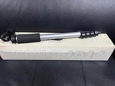 prsluk jaknica mango u: HAMA Star 8 – monopi za foto i video - Tip: jednonožni stativ at lalafo.rs — 1 prsluk jaknica mango u: HAMA Star 8 – monopi za foto i video - Tip: jednonožni stativ — 1