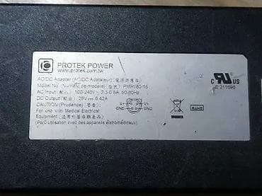 1. HeartWare 1440 12-15.6 v 7A output 15; v 3A Controller Adapter 2 na lalafo.rs — 8 1. HeartWare 1440 12-15.6 v 7A output 15; v 3A Controller Adapter 2 — 8