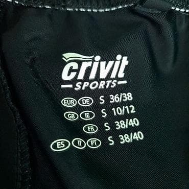 Biciklističke crivit, vel. S-m/36-38 marka: crivit materijal at lalafo.rs — 6 Biciklističke crivit, vel. S-m/36-38 marka: crivit materijal — 6