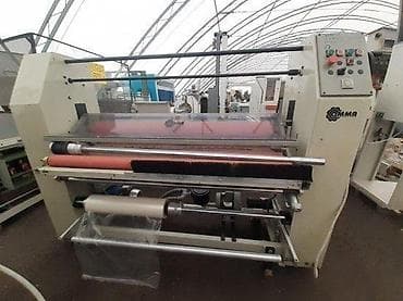 Laminator 2926-19 Mašina za lepljenje samolepivih folija i zaštitnih na lalafo.rs — 6 Laminator 2926-19 Mašina za lepljenje samolepivih folija i zaštitnih — 6