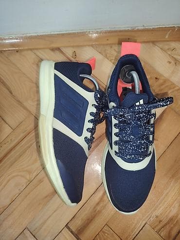 Adidas StellaSport ženske patike za trening/trčanje UG 25cm - Model na lalafo.rs — 3 Adidas StellaSport ženske patike za trening/trčanje UG 25cm - Model — 3