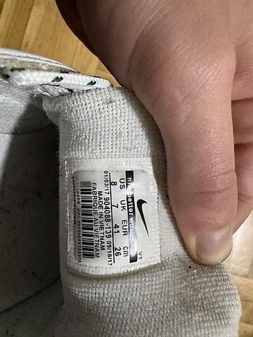 Nike Air Max 97 x Undefeated patike - Model: Air Max 97 Undefeated na lalafo.rs — 4 Nike Air Max 97 x Undefeated patike - Model: Air Max 97 Undefeated — 4