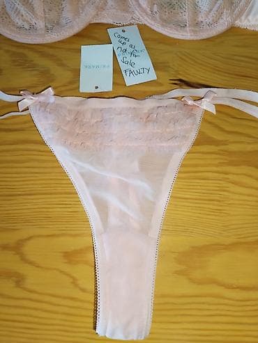 PRIMARK set, 75B, NOVO sa etiketom at lalafo.rs — 4 PRIMARK set, 75B, NOVO sa etiketom — 4