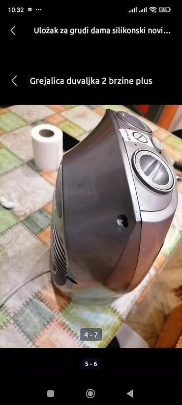 Grejalica duvaljka POVER TEHNIK 1500 W kvalitetna ispravna dobra na lalafo.rs — 4 Grejalica duvaljka POVER TEHNIK 1500 W kvalitetna ispravna dobra — 4