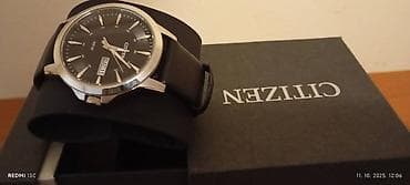 Citizen GN-4S-11 WR 50 analogni kvarcni muški sat Citizen GN-4S-11 WR na lalafo.rs — 5 Citizen GN-4S-11 WR 50 analogni kvarcni muški sat Citizen GN-4S-11 WR — 5