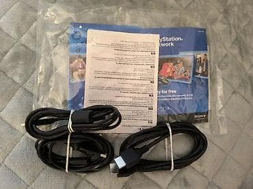 Prodajem prelepu Sony Playstation 3 Super Slim 500gb konzolu sa 50 na lalafo.rs — 6 Prodajem prelepu Sony Playstation 3 Super Slim 500gb konzolu sa 50 — 6