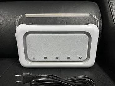 prsluk jaknica mango u: Bush prenosni radio sa teleskopskom antenom - Retro‑moderni dizajn u at lalafo.rs — 9 prsluk jaknica mango u: Bush prenosni radio sa teleskopskom antenom - Retro‑moderni dizajn u — 9