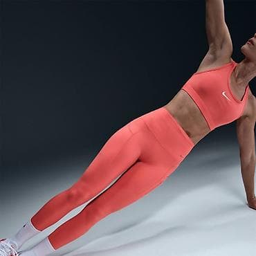 bermude teksas br: NIKE Dri-FIT Go Women's Training Tights vel. S NOVO
DQ na lalafo.rs — 1 bermude teksas br: NIKE Dri-FIT Go Women's Training Tights vel. S NOVO
DQ — 1