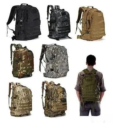Ranac vojni 50L – Military Backpack Dobrodošli u Davidov shop online na lalafo.rs — 1 Ranac vojni 50L – Military Backpack Dobrodošli u Davidov shop online — 1