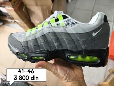 Patike, Nike, veličina - 41 na lalafo.rs Patike, Nike, veličina - 41