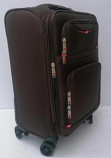 Travel suitcases and bags: Putna torba braon boje, idealna za kraća putovanja ili kao ručni at lalafo.rs — 5 Travel suitcases and bags: Putna torba braon boje, idealna za kraća putovanja ili kao ručni — 5