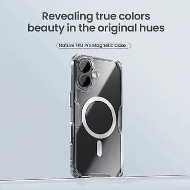 Maska Nillkin Nature Pro Magnetic za iPhone 16 6.1 transparent. Uz at lalafo.rs — 5 Maska Nillkin Nature Pro Magnetic za iPhone 16 6.1 transparent. Uz — 5