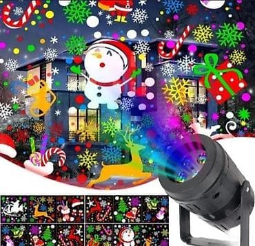 🎄 Novogodišnji LED projektor SE 328-02 Unesite prazničnu magiju u svoj na lalafo.rs — 1 🎄 Novogodišnji LED projektor SE 328-02 Unesite prazničnu magiju u svoj — 1