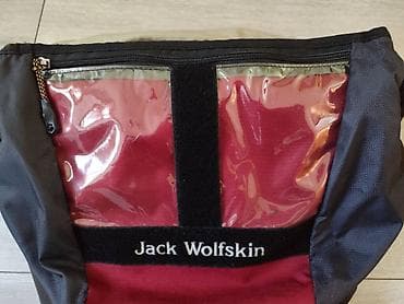 Odliicna JACK WOLFSKIN visenamenska torba Jack Wolfskin visenamenska at lalafo.rs — 10 Odliicna JACK WOLFSKIN visenamenska torba Jack Wolfskin visenamenska — 10