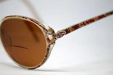 APOLLO Original vintage ram za naočare sa dioptrijom. Originalni na lalafo.rs — 1 APOLLO Original vintage ram za naočare sa dioptrijom. Originalni — 1