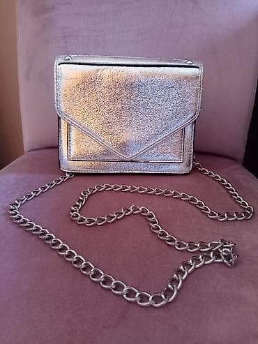 Srebrna tašna, dimenzije 16x13cm,dobro očuvana at lalafo.rs — 1 Srebrna tašna, dimenzije 16x13cm,dobro očuvana — 1