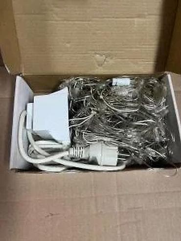 prsluk jaknica mango u: TCM „Curtain Lights” – svetleća zavesa - Dimenzije osvetljenog dela at lalafo.rs — 6 prsluk jaknica mango u: TCM „Curtain Lights” – svetleća zavesa - Dimenzije osvetljenog dela — 6