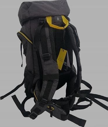 Sports & Leisure: Planinarski ranac – National Geographic, 30 litara - Zapremina: 30L – at lalafo.rs — 4 Sports & Leisure: Planinarski ranac – National Geographic, 30 litara - Zapremina: 30L – — 4