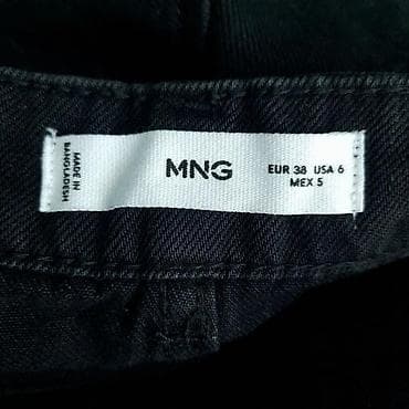 Šorts mango, vel. M/38 marka: mango veličina: m/38 materijal: pamuk na lalafo.rs — 4 Šorts mango, vel. M/38 marka: mango veličina: m/38 materijal: pamuk — 4