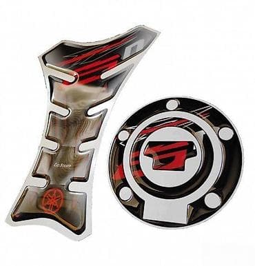 Transport: YAMAHA FZ6 - tank pad - cep - 1033 📌 Opis: Samolepljivi protektori at lalafo.rs — 2 Transport: YAMAHA FZ6 - tank pad - cep - 1033 📌 Opis: Samolepljivi protektori — 2