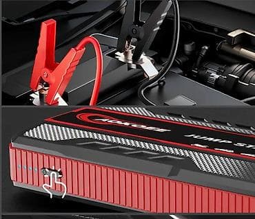 AOKOEE Jump Starter – prenosni starter za vozila - Snažan uređaj za na lalafo.rs AOKOEE Jump Starter – prenosni starter za vozila - Snažan uređaj za