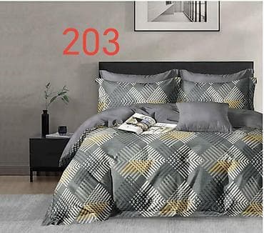 Posteljina – moderni kompleti sa dvostranim dezenima - Dizajn: - na lalafo.rs — 9 Posteljina – moderni kompleti sa dvostranim dezenima - Dizajn: - — 9