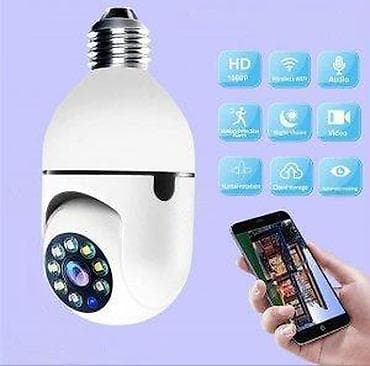 PTZ IP WiFi kamera za sijalično grlo E27 NOVO. Novi model PTZ FULL HD na lalafo.rs — 4 PTZ IP WiFi kamera za sijalično grlo E27 NOVO. Novi model PTZ FULL HD — 4
