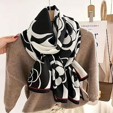 One size, bоја - Šareno na lalafo.rs — 2 One size, bоја - Šareno — 2