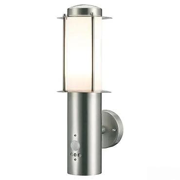 CASALUX LED spoljašnja zidna lampa sa senzorom pokreta - Tip: LED na lalafo.rs CASALUX LED spoljašnja zidna lampa sa senzorom pokreta - Tip: LED